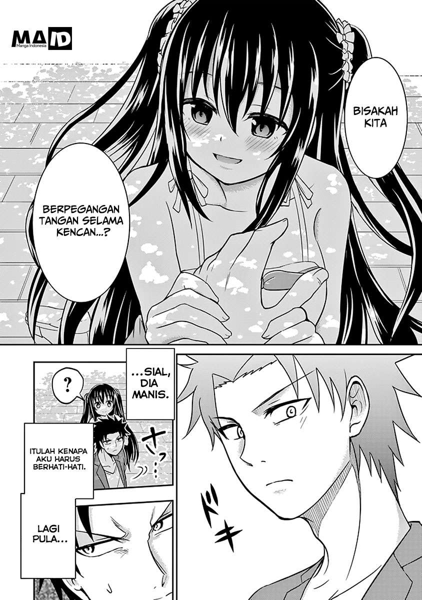 29 to JK chapter 06 halaman 17