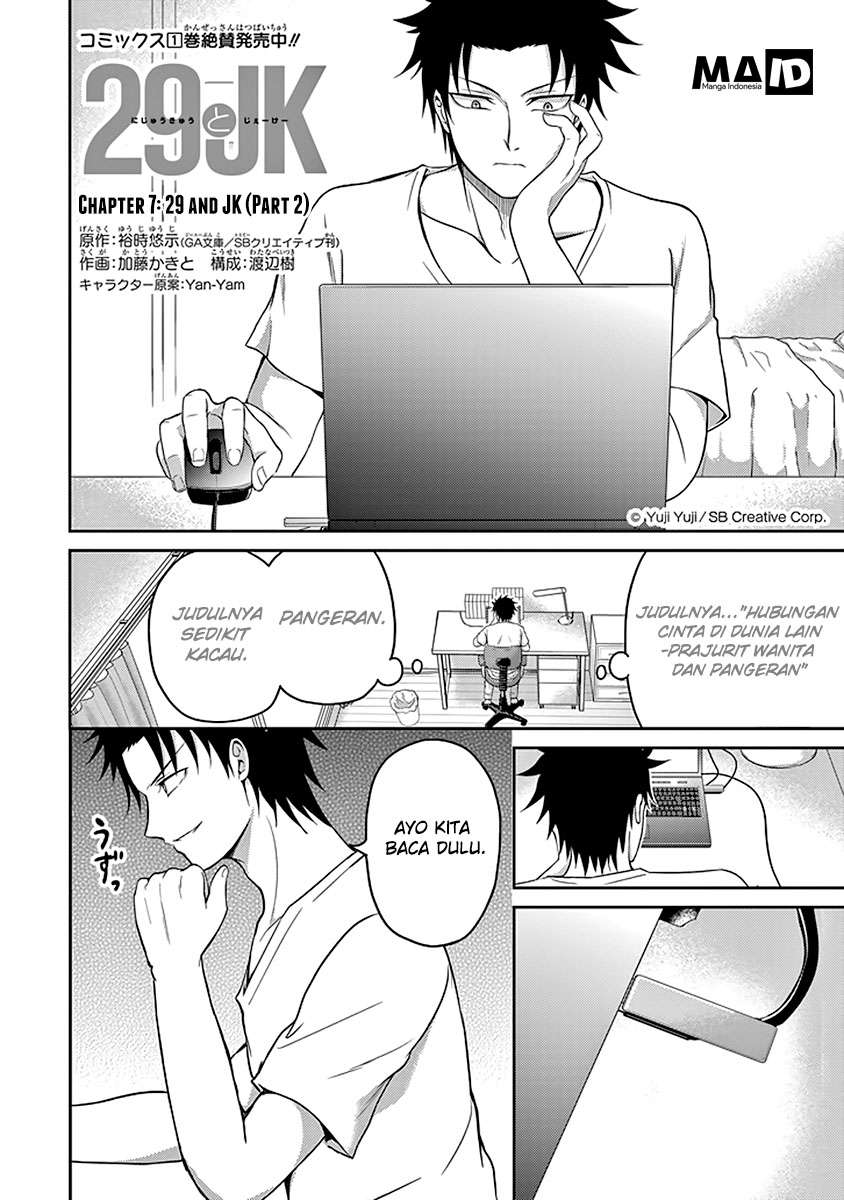 29 to JK chapter 07 halaman 6