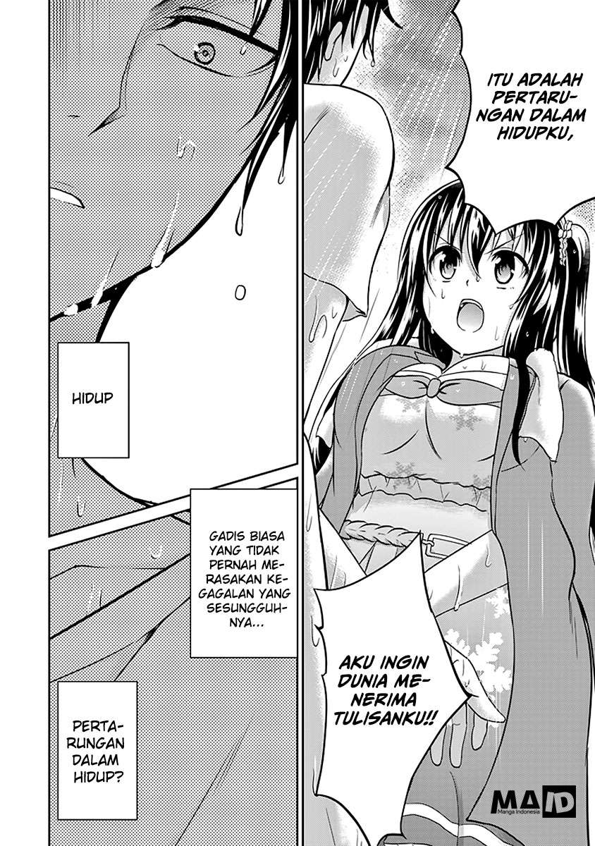 29 to JK chapter 07 halaman 24