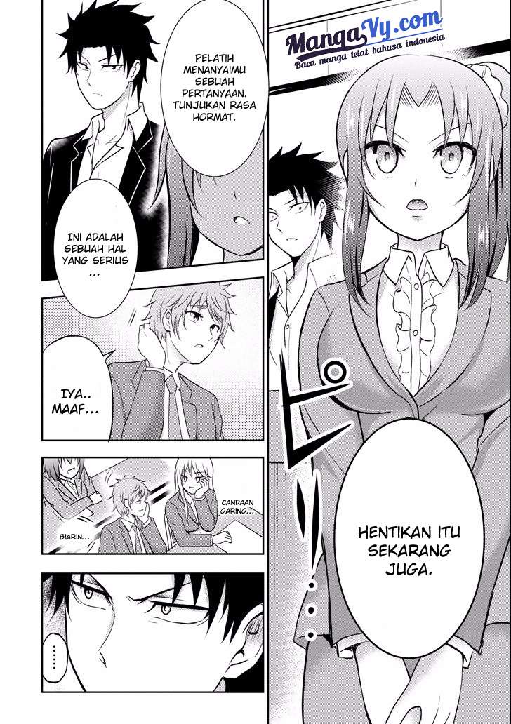 29 to JK Bab 08 halaman 17