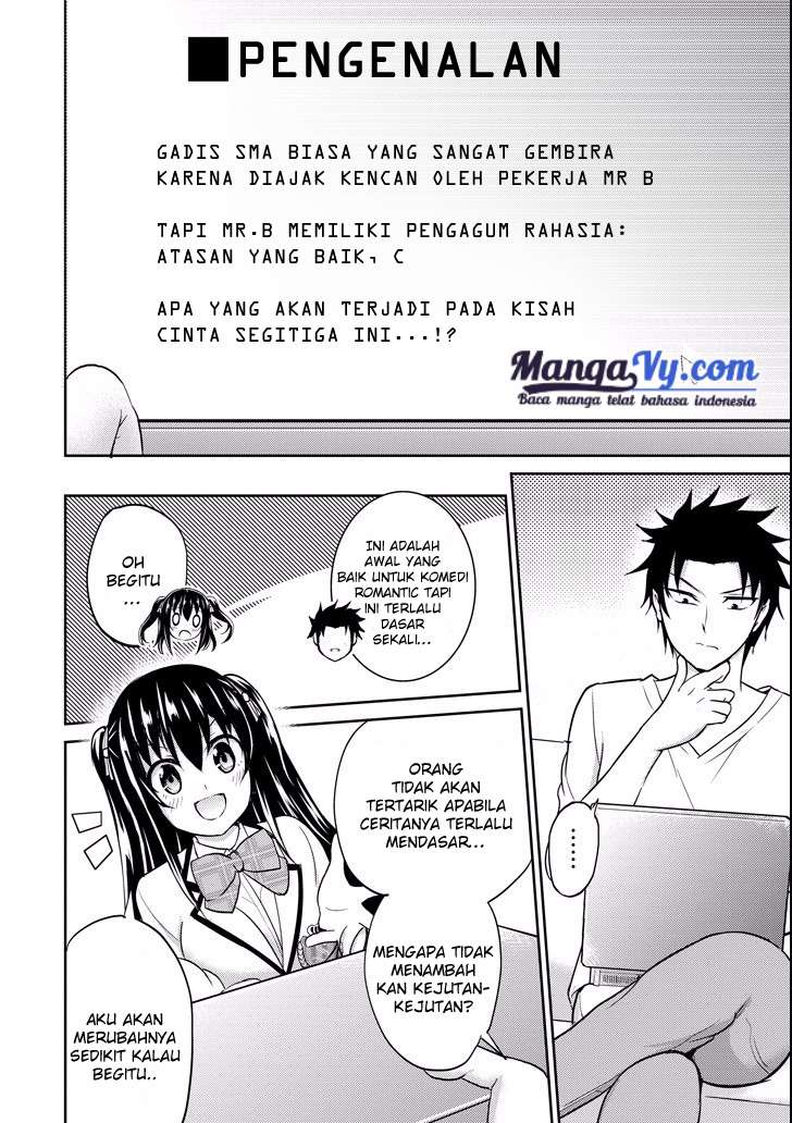 29 to JK Bab 08 halaman 31