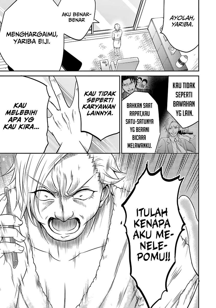 29 to JK Bab 11 halaman 17