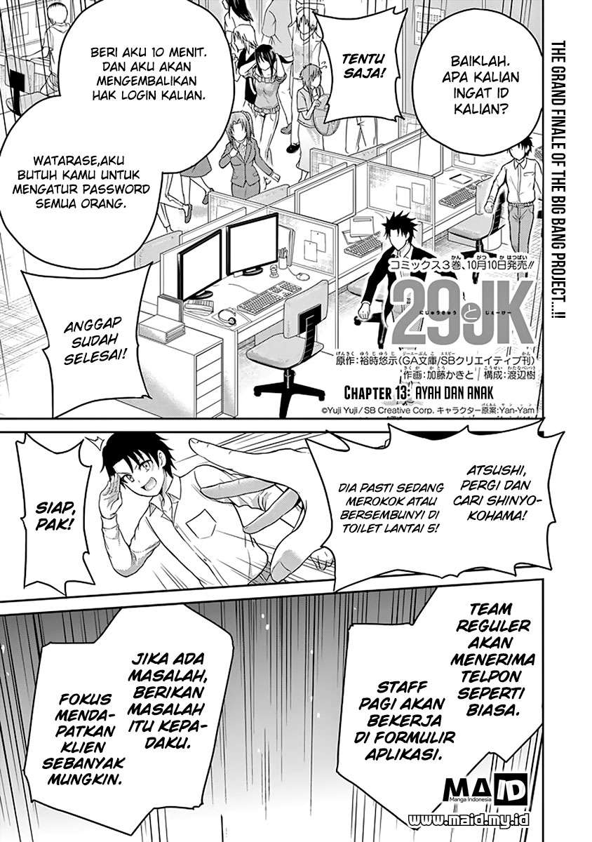 29 to JK Bab 13 halaman 4