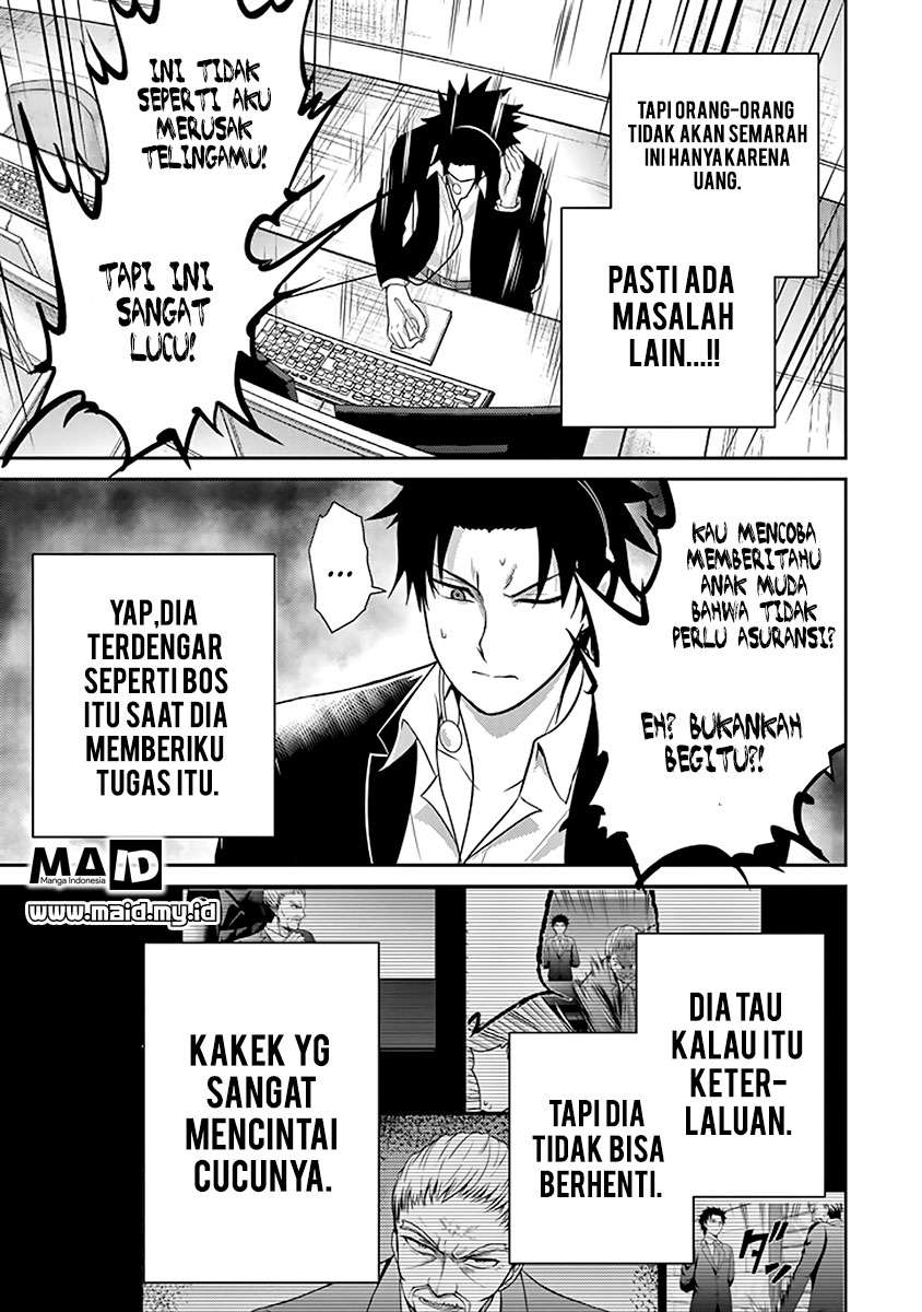 29 to JK Bab 13 halaman 20