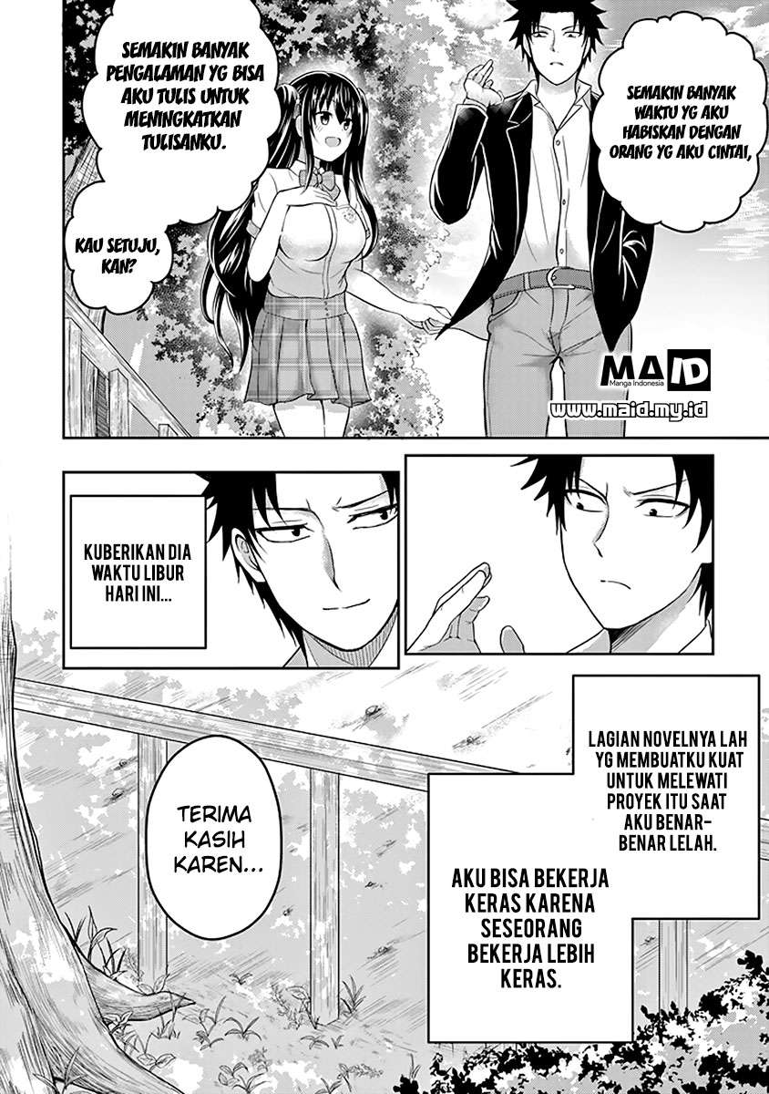 29 to JK Bab 13 halaman 48