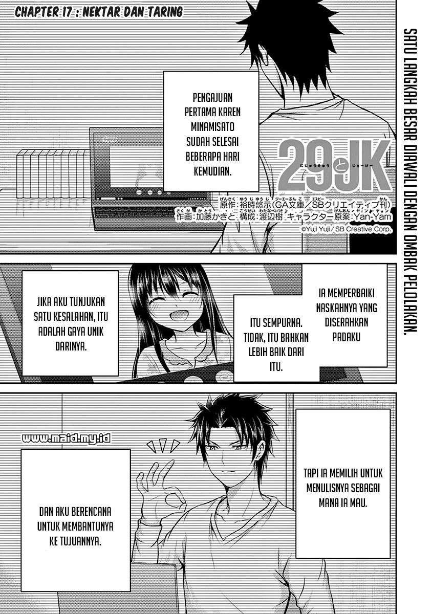 29 to JK chapter 17 halaman 4