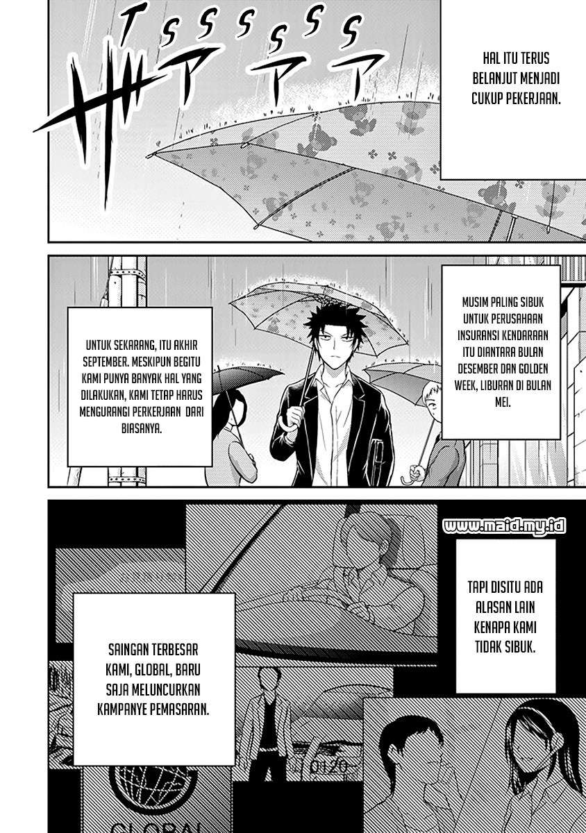 29 to JK chapter 17 halaman 5