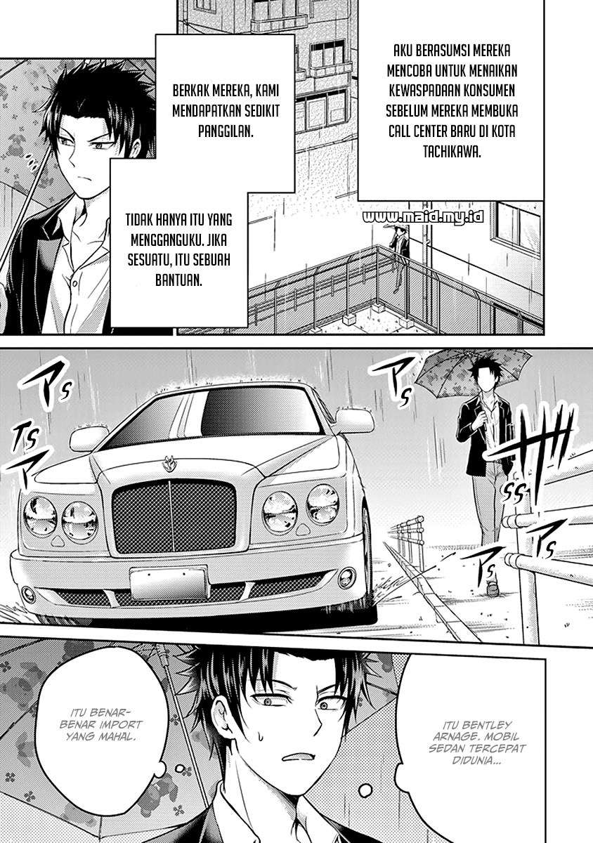 29 to JK chapter 17 halaman 6