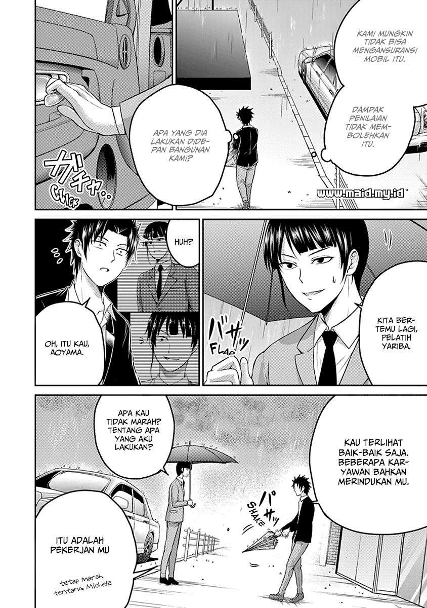 29 to JK chapter 17 halaman 7