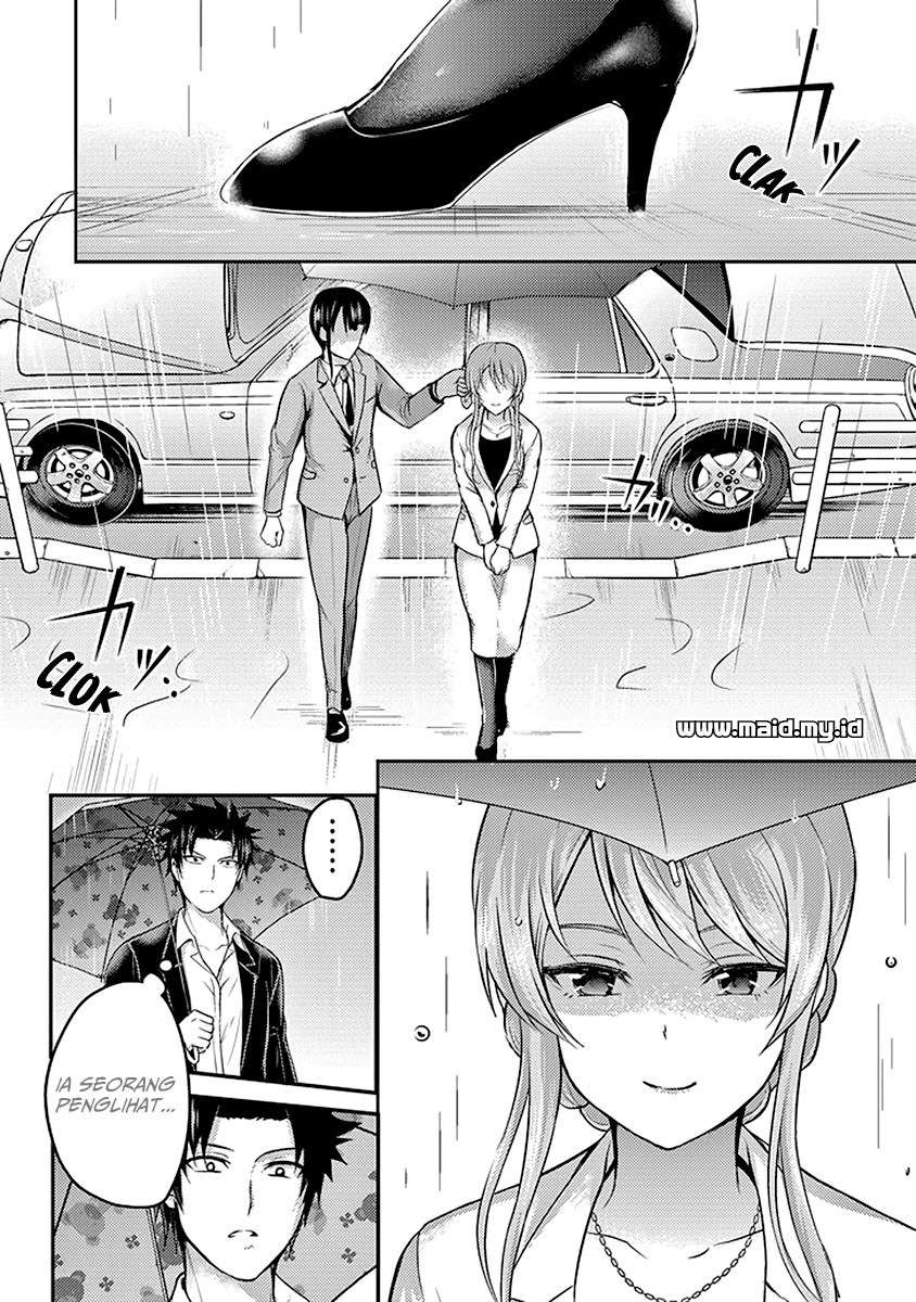 29 to JK chapter 17 halaman 9