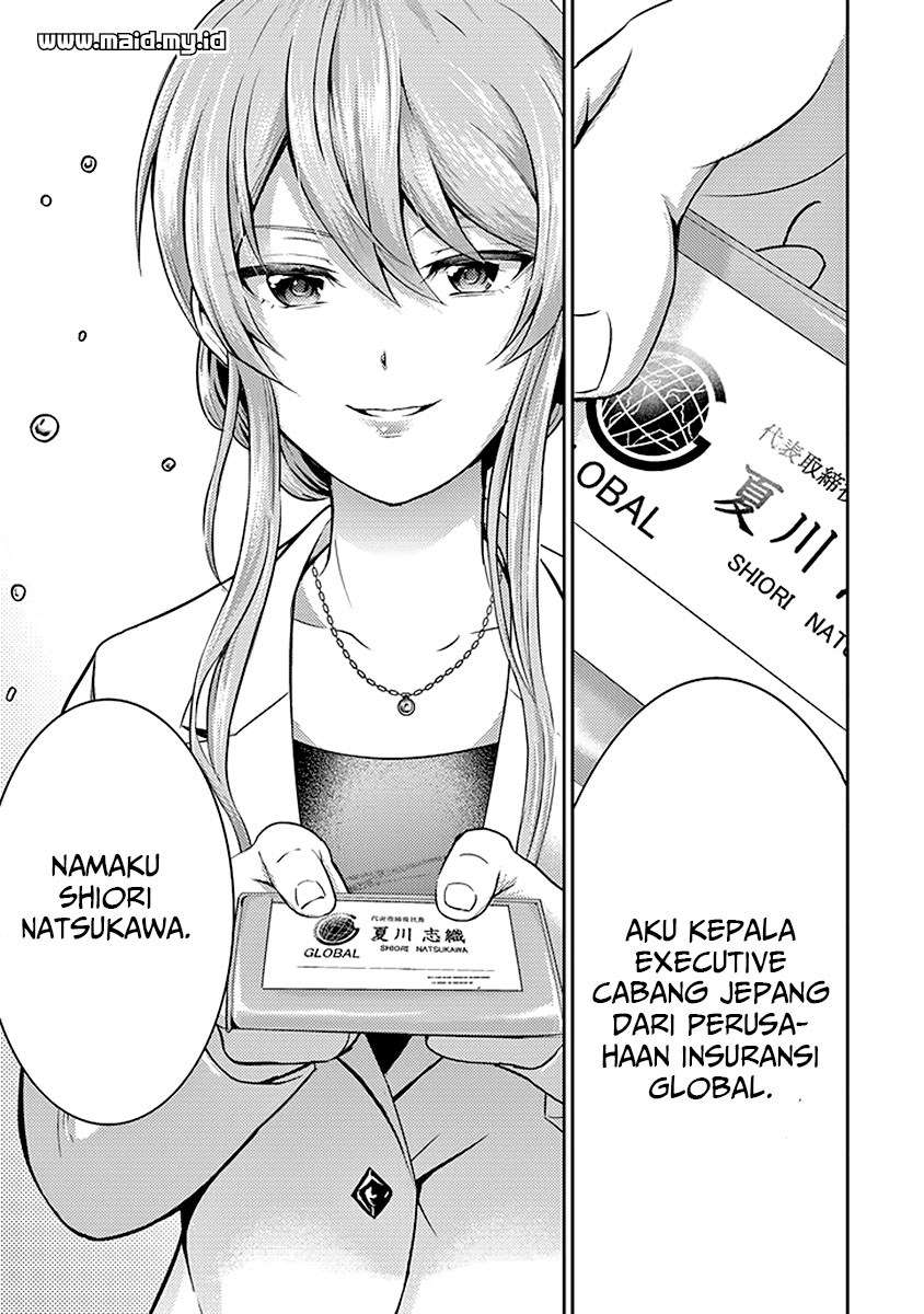 29 to JK chapter 17 halaman 12