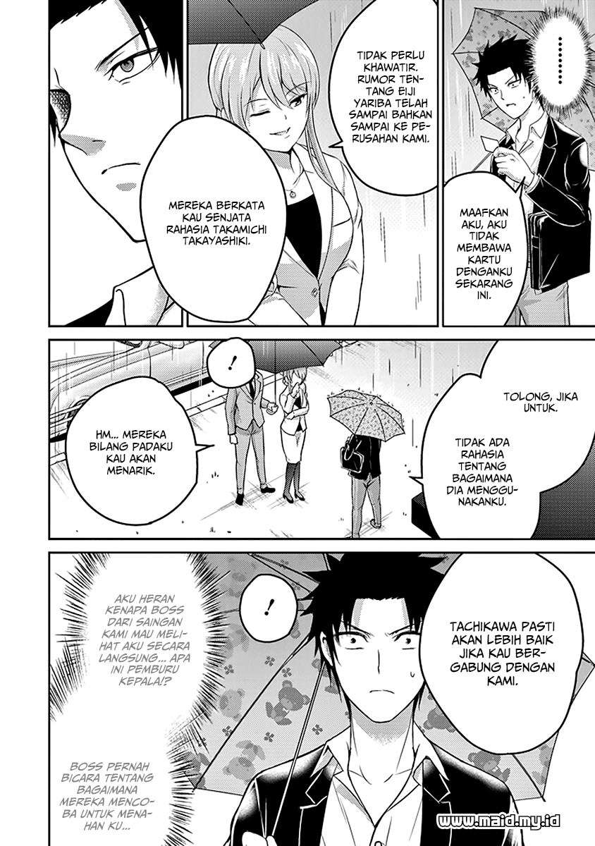 29 to JK chapter 17 halaman 13