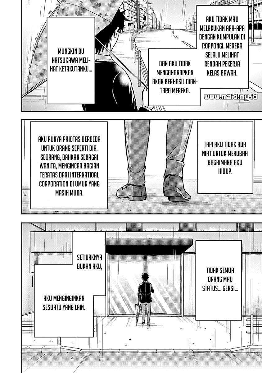 29 to JK chapter 17 halaman 19