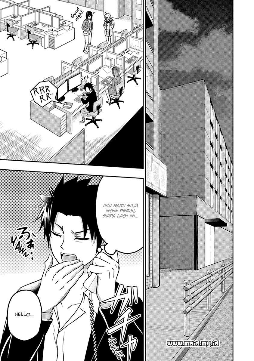 29 to JK chapter 17 halaman 20