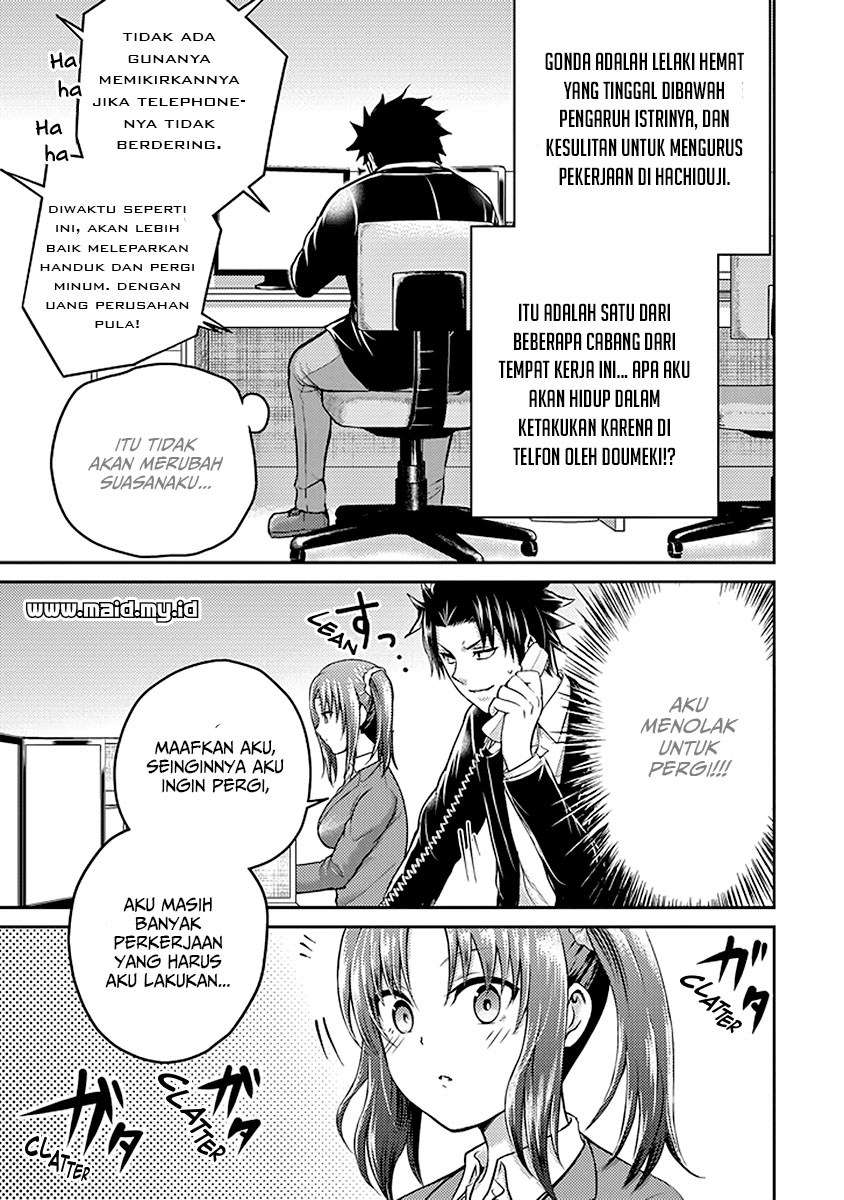 29 to JK chapter 17 halaman 22