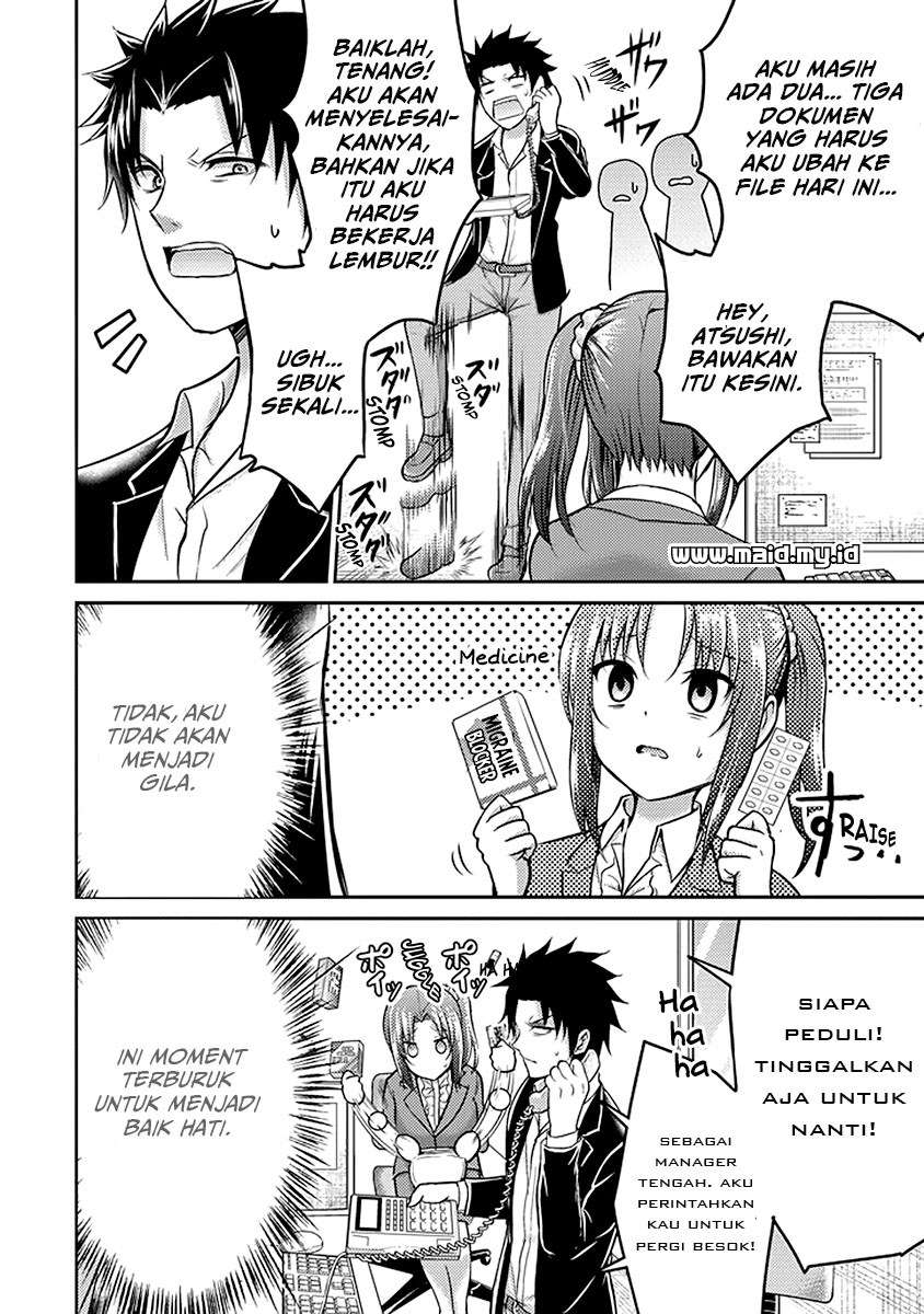 29 to JK chapter 17 halaman 23