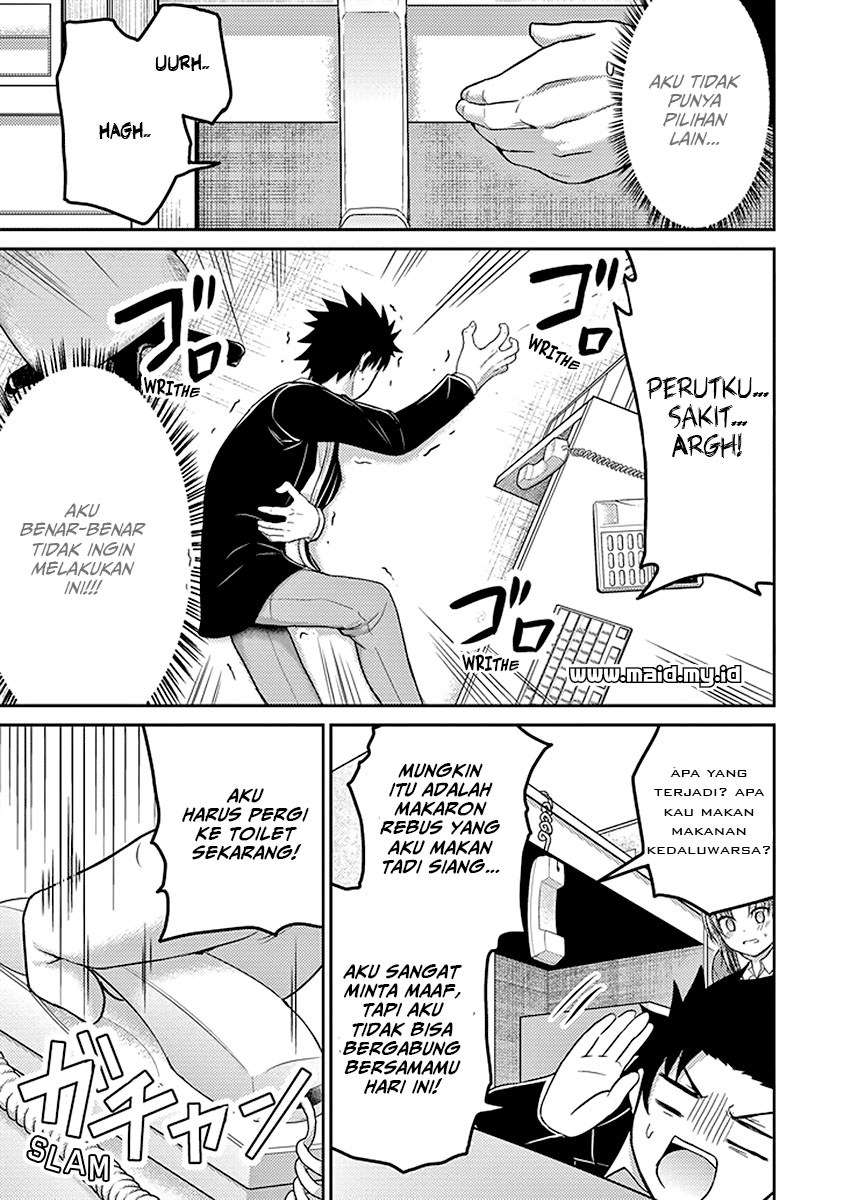 29 to JK chapter 17 halaman 24