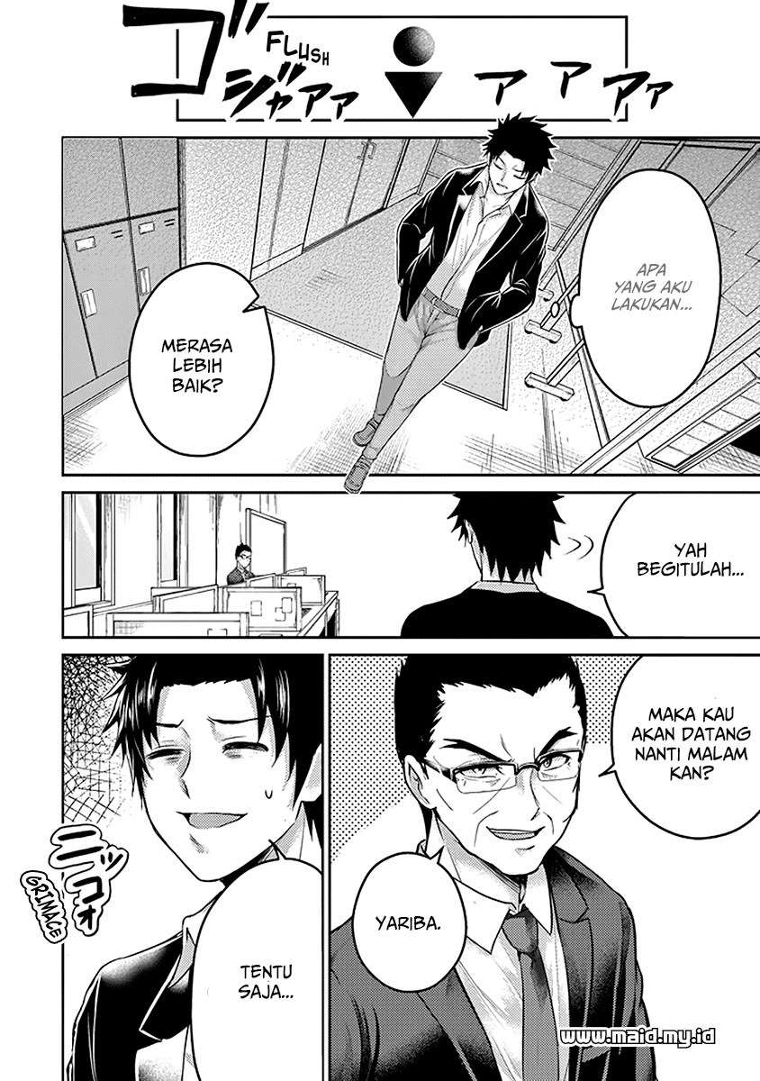 29 to JK chapter 17 halaman 25