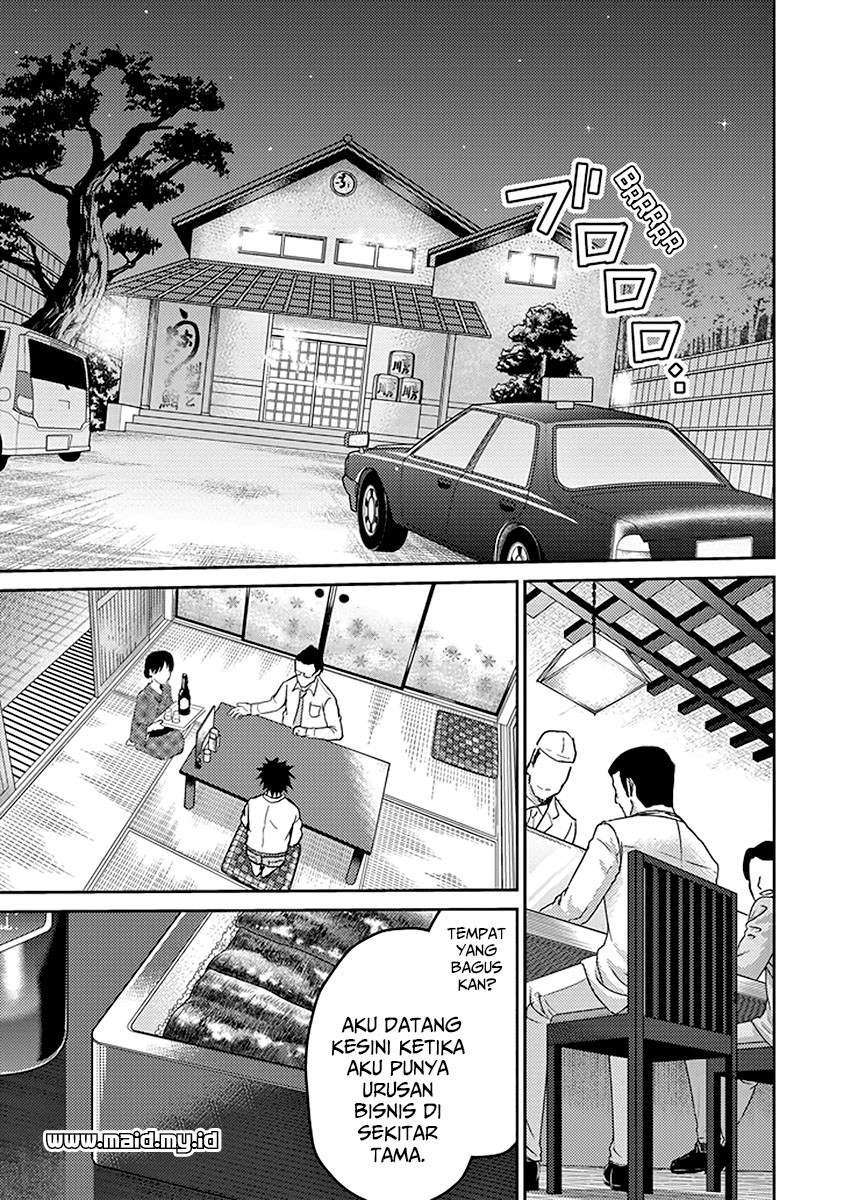 29 to JK chapter 17 halaman 26