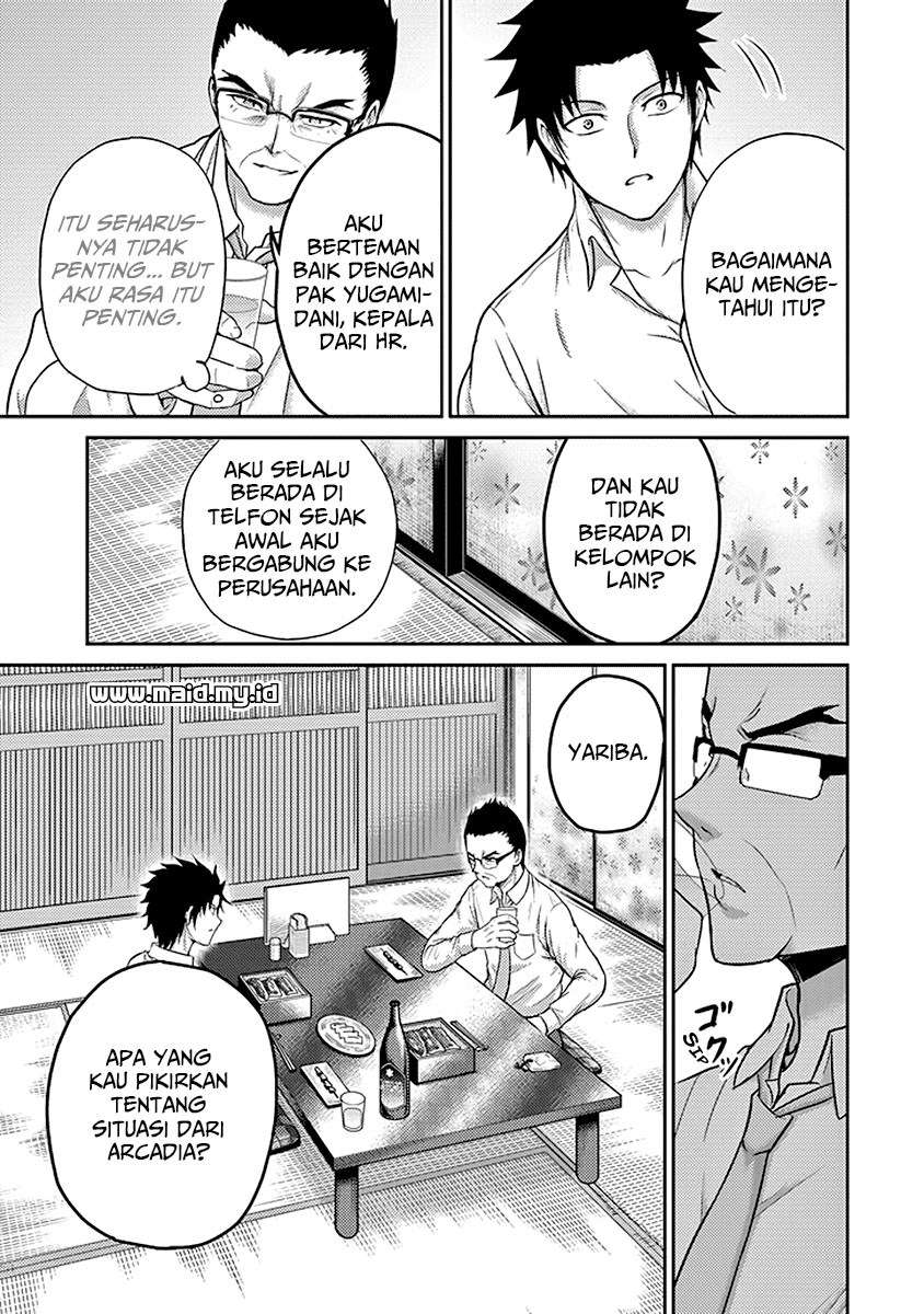 29 to JK chapter 17 halaman 28