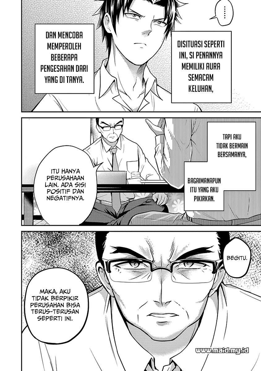 29 to JK chapter 17 halaman 29