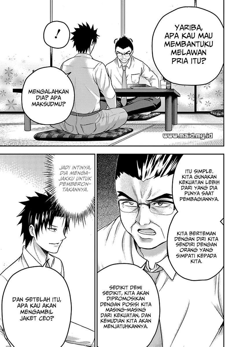 29 to JK chapter 17 halaman 34