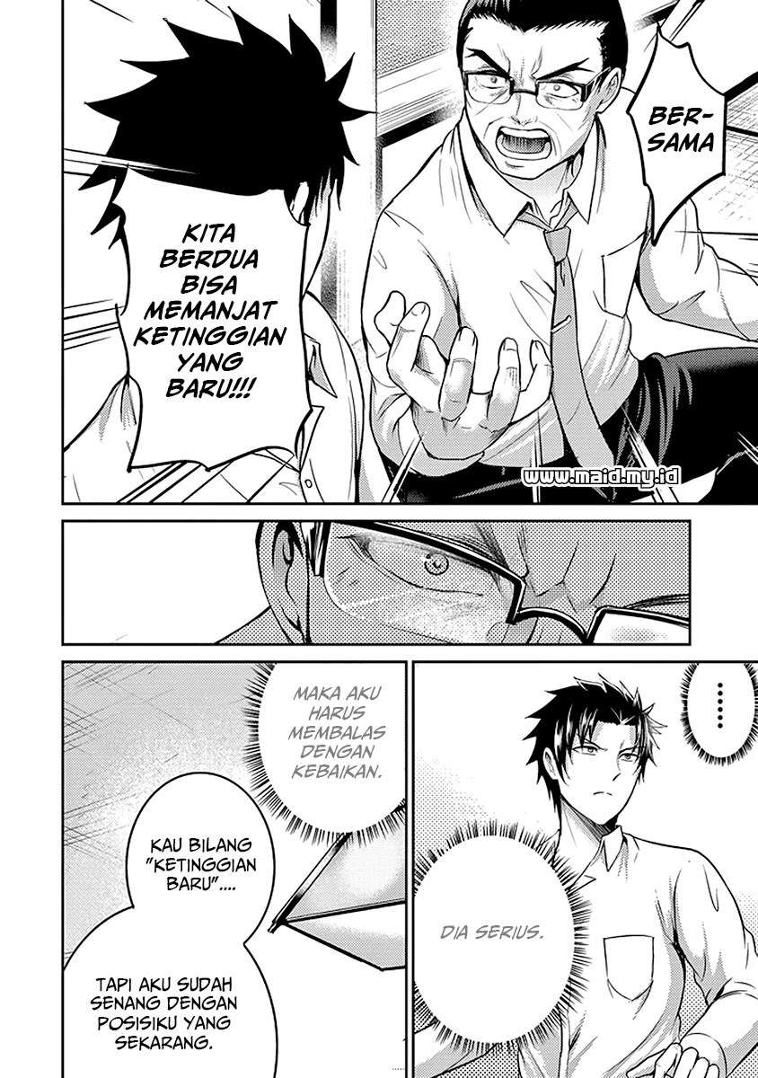 29 to JK chapter 17 halaman 37