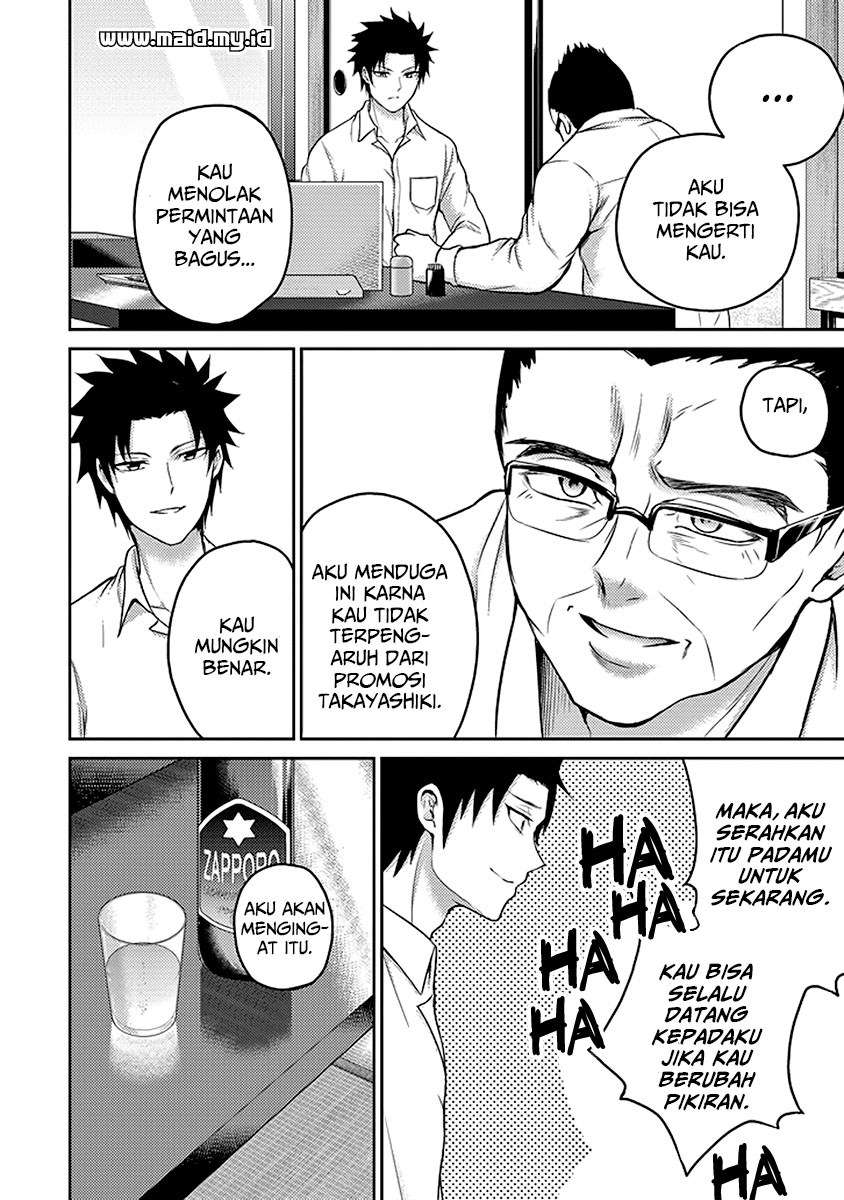 29 to JK chapter 17 halaman 39