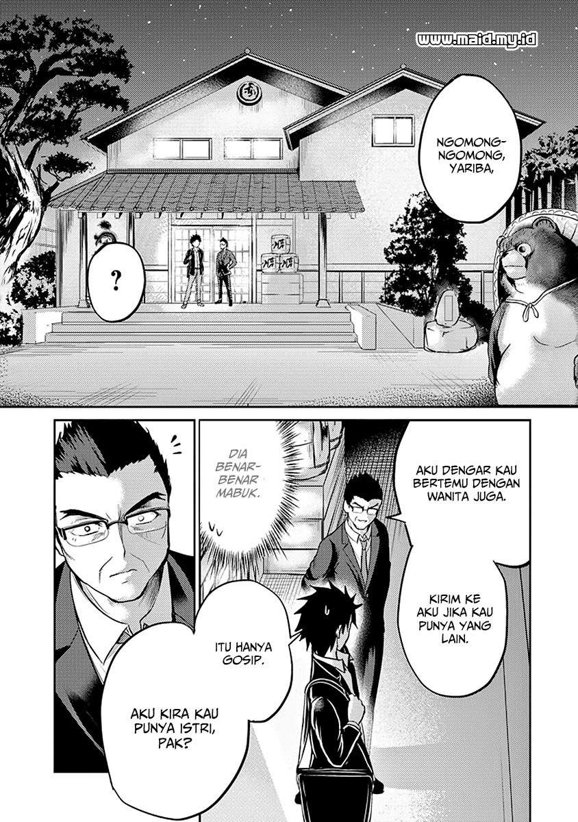 29 to JK chapter 17 halaman 40