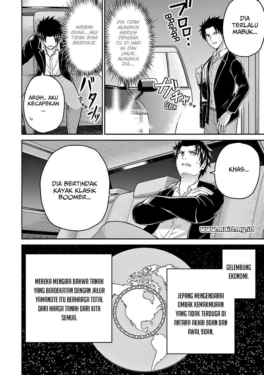29 to JK chapter 17 halaman 43