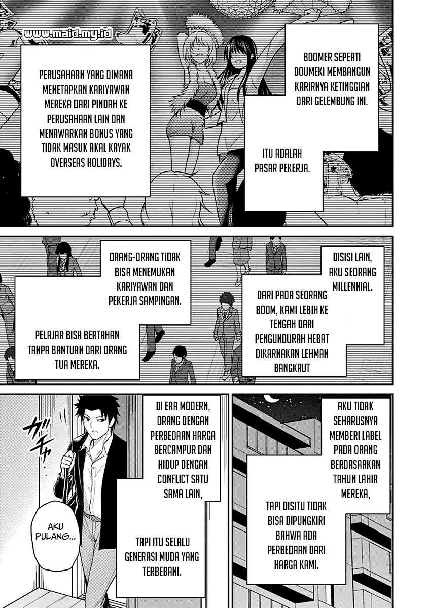 29 to JK chapter 17 halaman 44