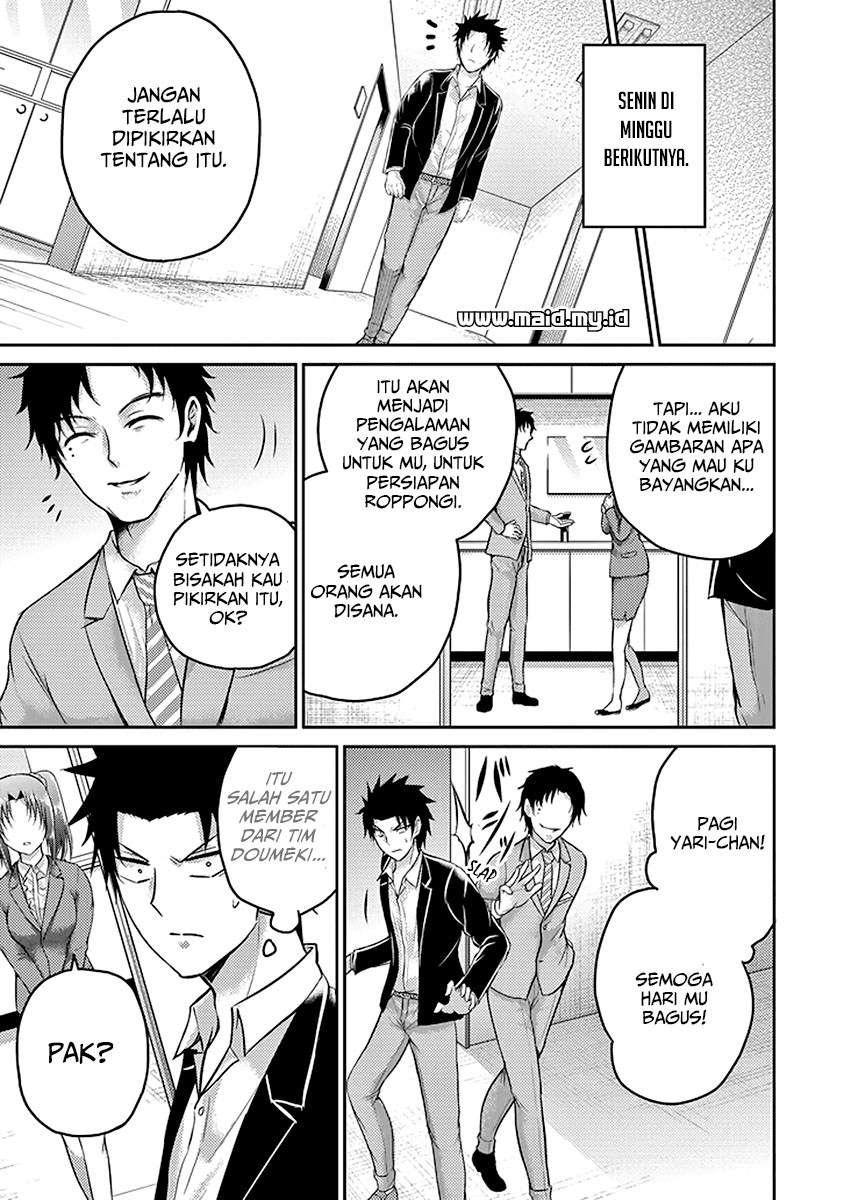 29 to JK chapter 17 halaman 46