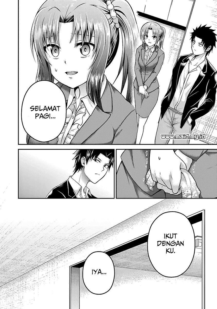 29 to JK chapter 17 halaman 47