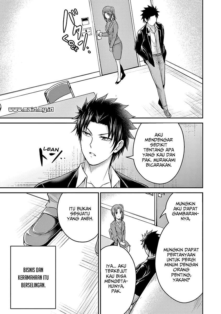 29 to JK chapter 17 halaman 48