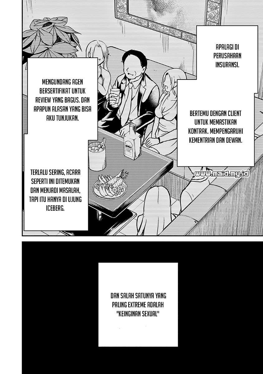 29 to JK chapter 17 halaman 49