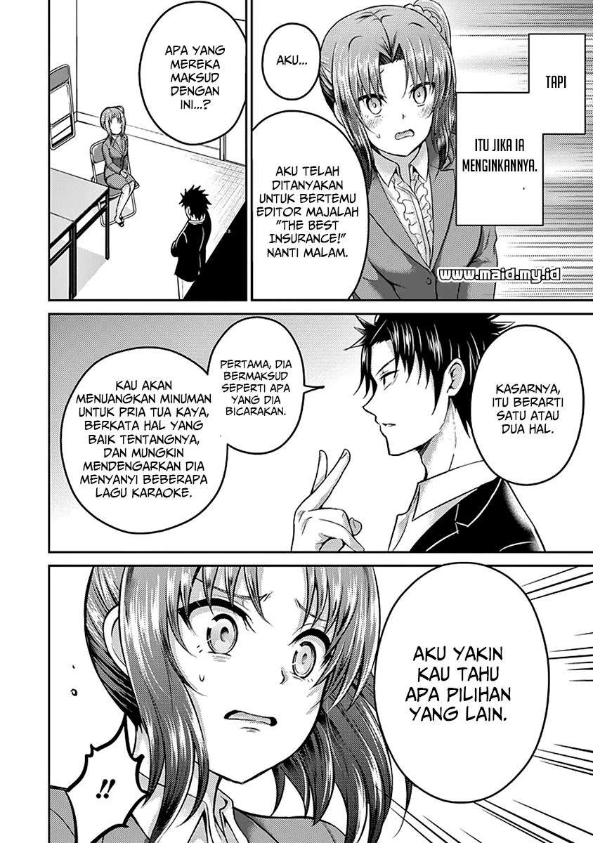 29 to JK chapter 17 halaman 51