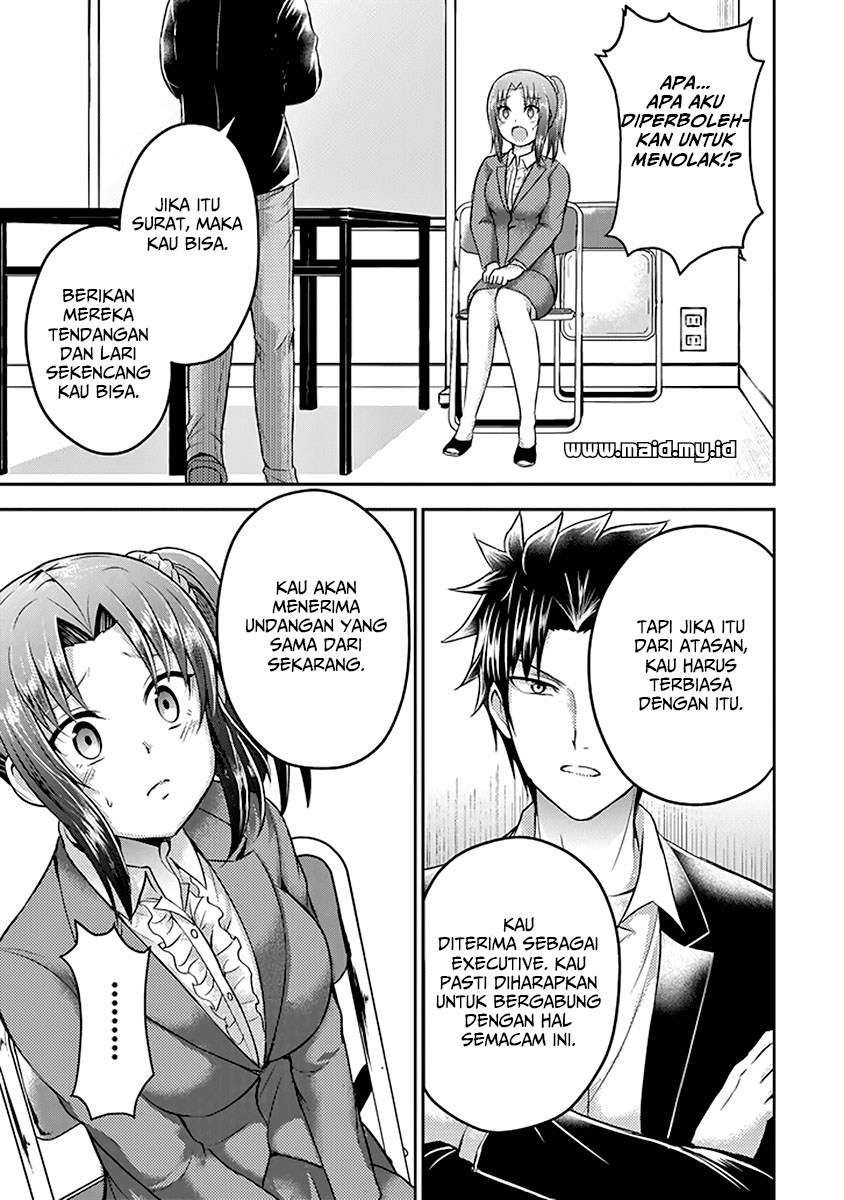 29 to JK chapter 17 halaman 52