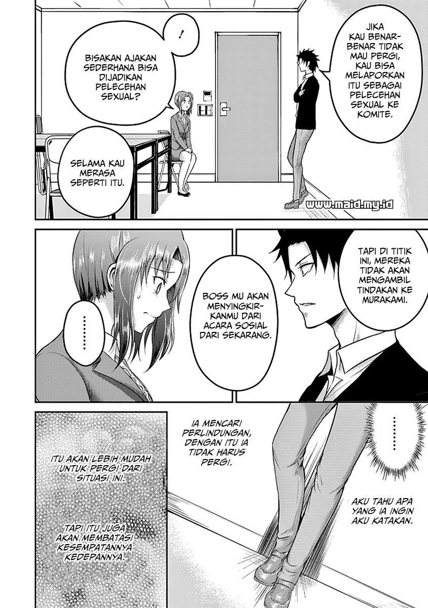 29 to JK chapter 17 halaman 53