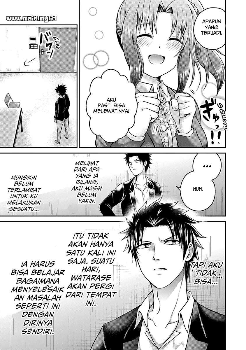 29 to JK chapter 17 halaman 56