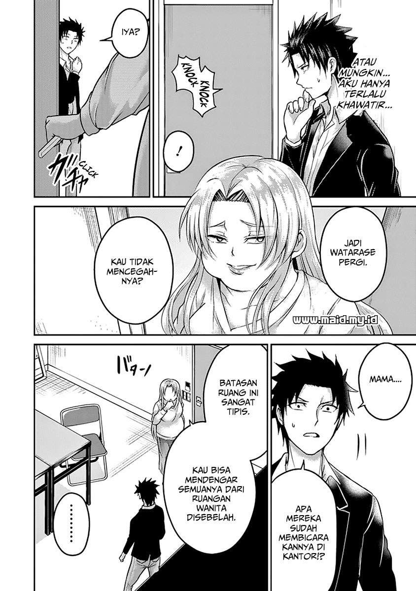 29 to JK chapter 17 halaman 57
