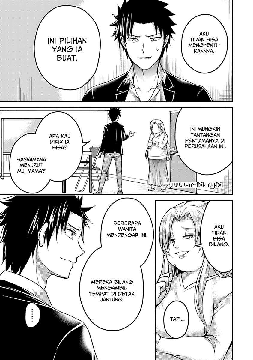 29 to JK chapter 17 halaman 58