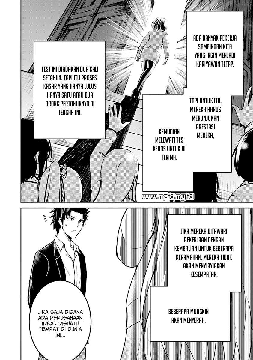 29 to JK chapter 17 halaman 59