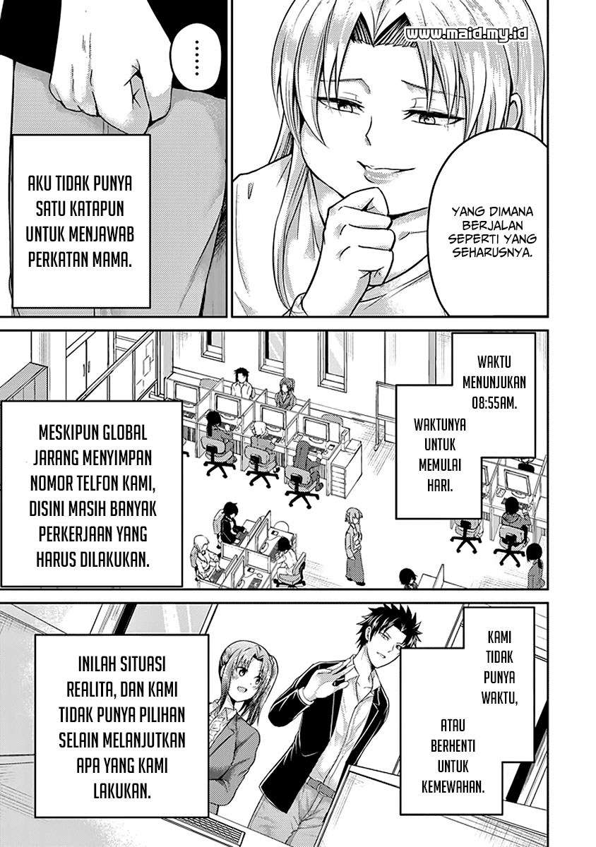 29 to JK chapter 17 halaman 60