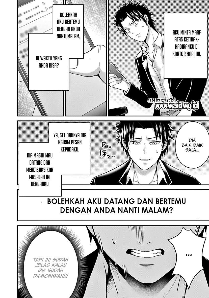 29 to JK Bab 18 halaman 15