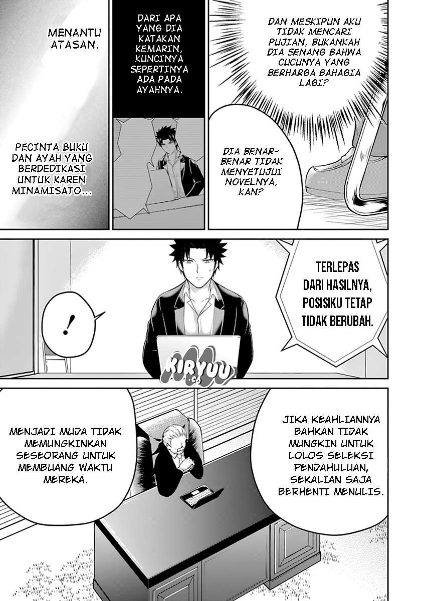 29 to JK Bab 19 halaman 14