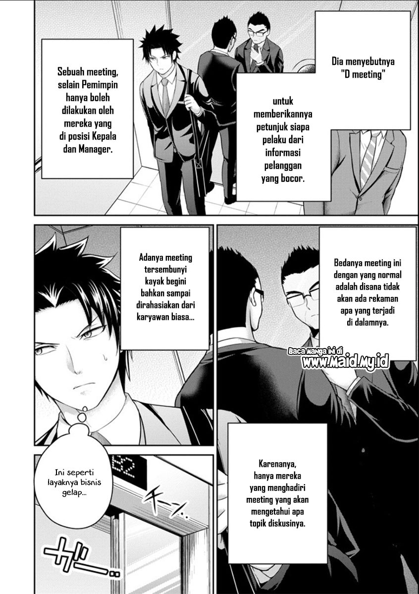 29 to JK Bab 20 halaman 10