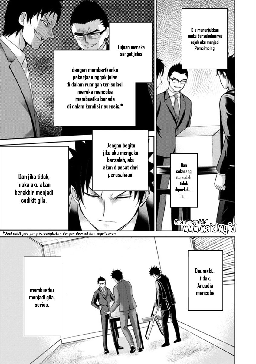 29 to JK Bab 21 halaman 20