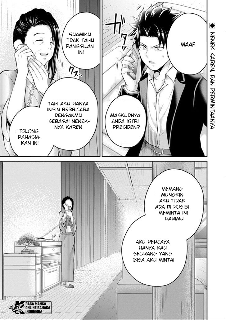 29 to JK chapter 22 halaman 1