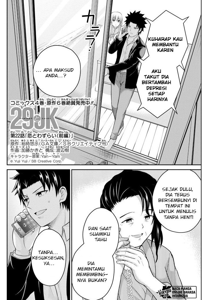 29 to JK chapter 22 halaman 2