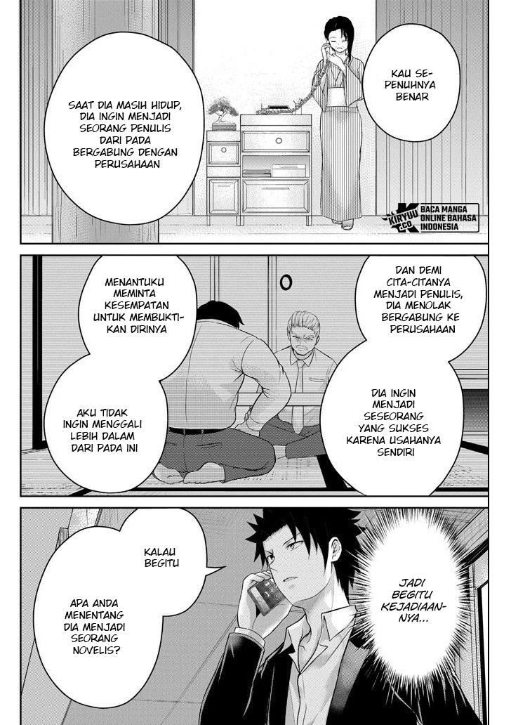 29 to JK chapter 22 halaman 6